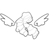 JaheTerbang