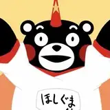 しろくま