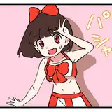さかたはるき