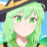 実綱