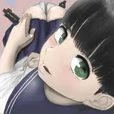 油