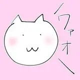 クドゥー