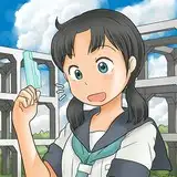 粟岳高弘